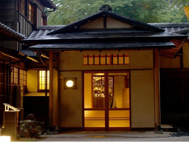 Hakone Suishoen Ngoại thất bức ảnh